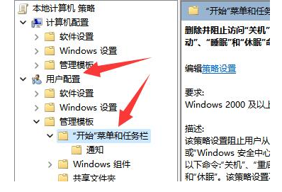 windows11 22h2