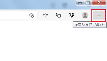 Microsoft Edge浏览器怎么查看历史记录