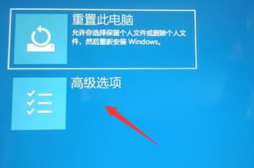 windows11纯净镜像