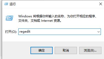 windows11镜像稳定版