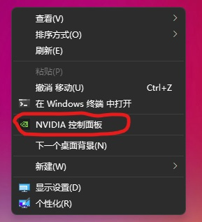 windows11镜像系统