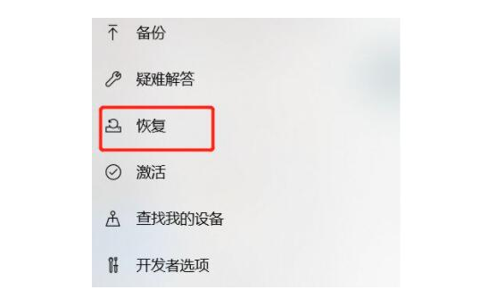 windows10中文家庭版