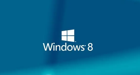 Windows8极速纯净版