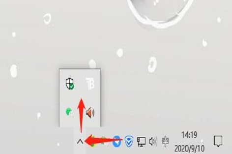 Win10右下角小图标怎么进行折叠