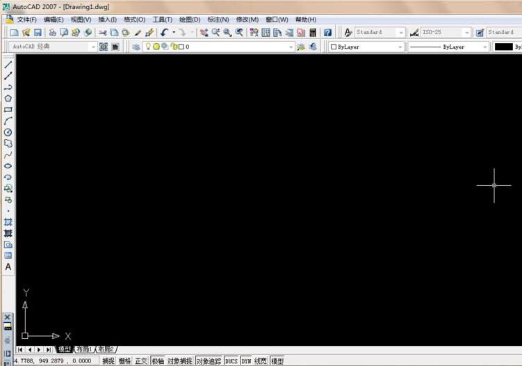 AutoCAD 2007怎么分解完整的图形