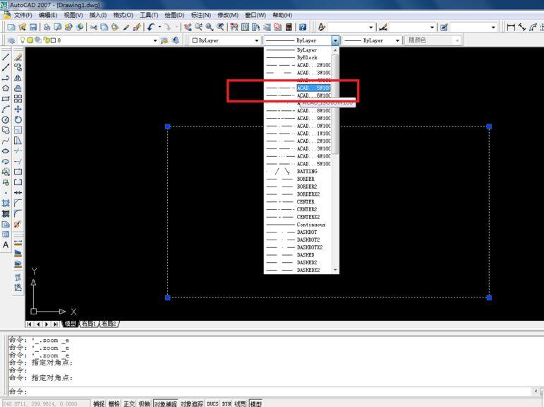 AutoCAD 2007怎么设置线性比例