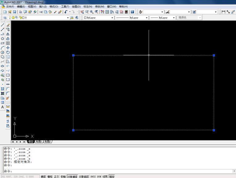 AutoCAD 2007怎么设置线性比例