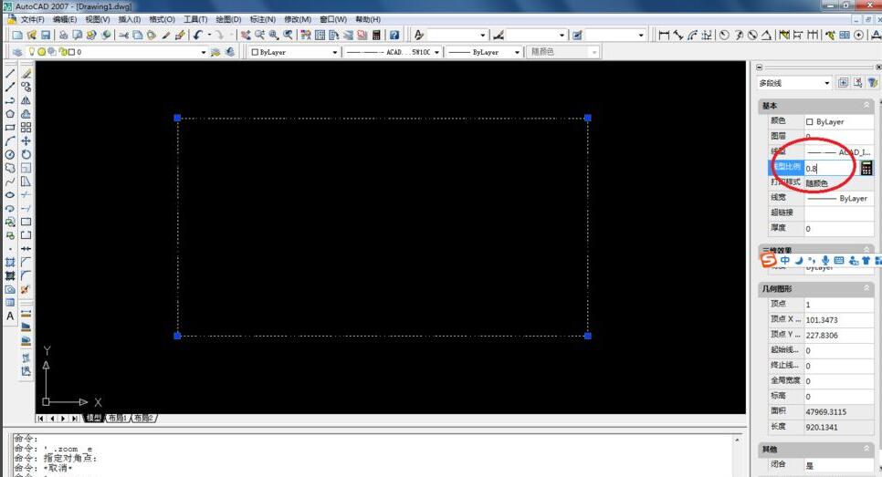 AutoCAD 2007怎么设置线性比例