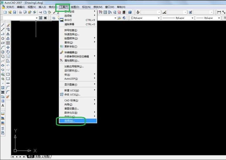 AutoCAD 2007怎么调节十字光标大小