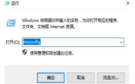 Win11打开文件夹闪退