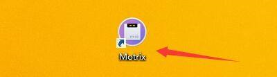 Motrix如何开启断点续传功能