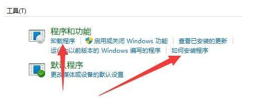Windows11 gho版