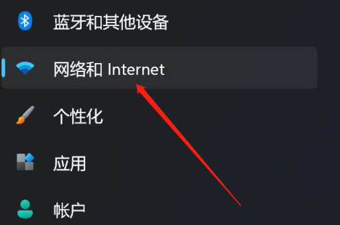 Windows11中文稳定版