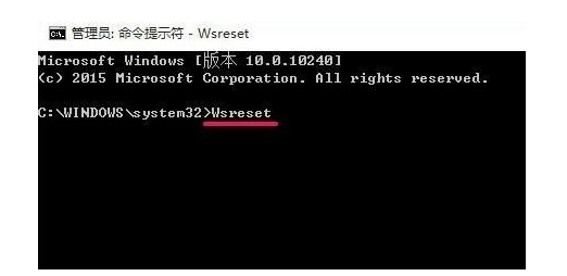 Windows 11专业版64位中文版