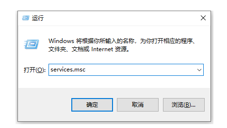 Win10中文绿色版