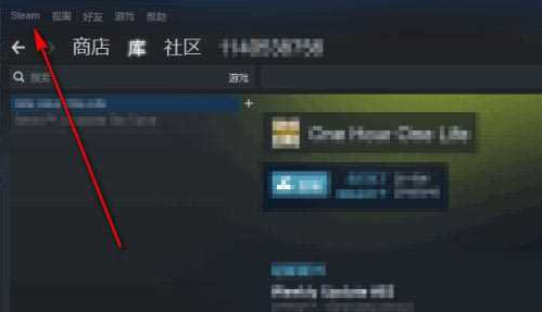 怎么开启steam手机令牌