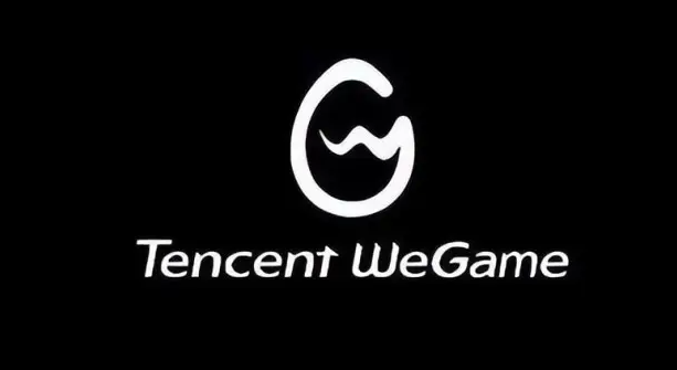 wegame操作教程汇总