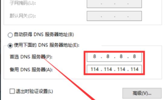 steam账号创建请求失败是怎么回事