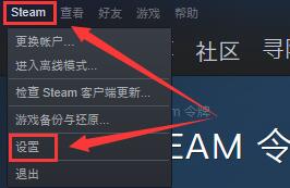 steam手机令牌无法向手机发送短信