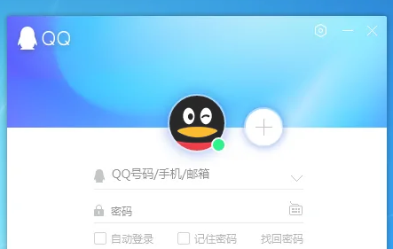 QQ电脑版怎样添加好友