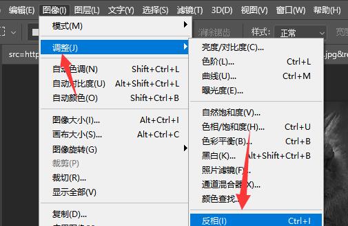 PS图片变线稿教程