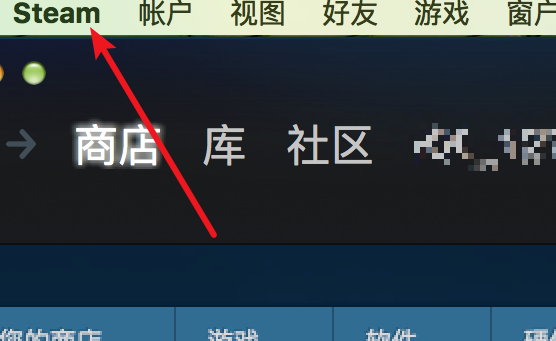 steam屏幕分辨率怎么调