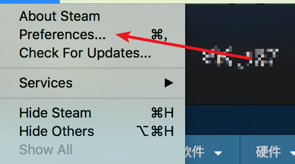 steam屏幕分辨率怎么调