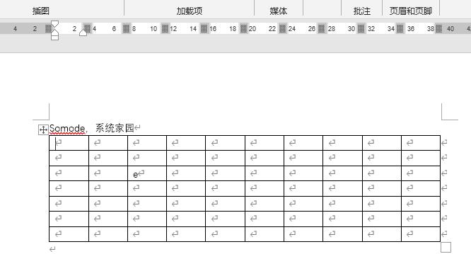 word表格斜线一分为二怎么打字