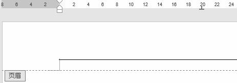 word页眉横线怎么设置长短