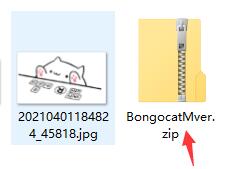 Bongo cat Mver使用教程