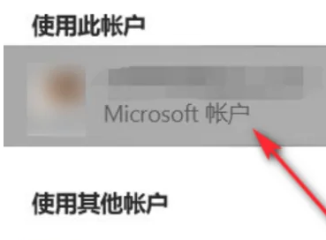 win10怎么升级win11