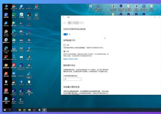 win10怎么查看ip地址