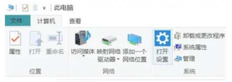 win10怎么看电脑显卡