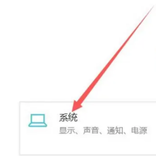 win10怎么看电脑显卡