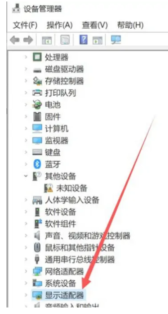 win10怎么看电脑显卡