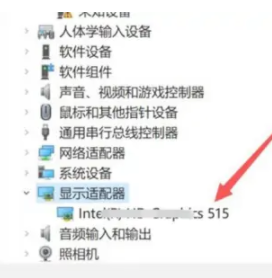 win10怎么看电脑显卡