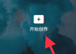 剪映怎么删掉视频中的字幕