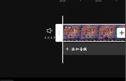 剪映1:1视频有黑边怎么办