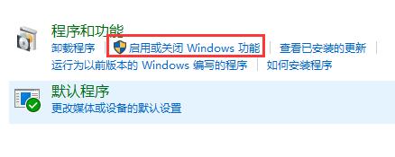 WIN10玩不了大富翁4怎么办