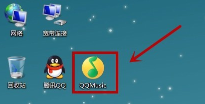 qq音乐电脑版怎么设置桌面歌词