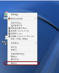 谷歌浏览器hao123怎么删除