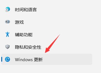 Win11怎么退回WIN10系统教程