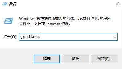 win11怎么关闭自动更新