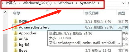 win10打开软件提示comdlg32.ocx文件丢失怎么办