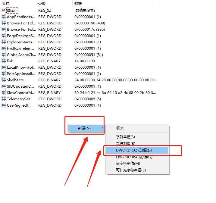 win11壁纸被锁定更换不了怎么办