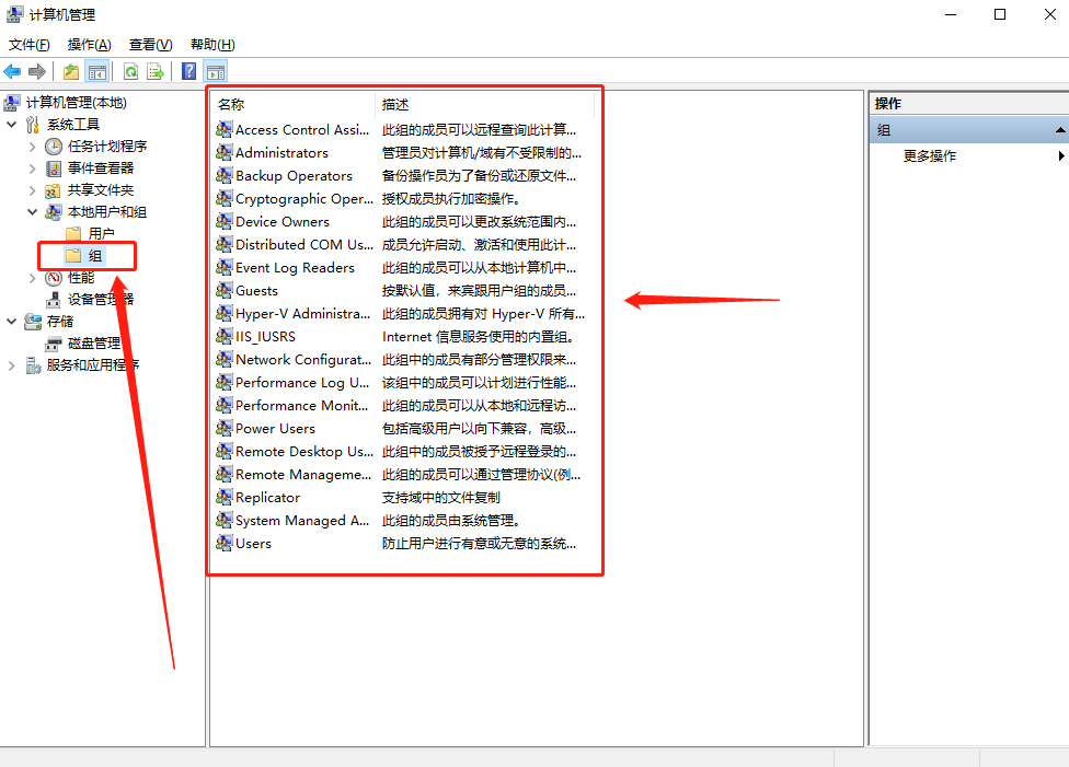 win10系统连接打印机错误0x0000011b怎么办