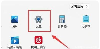 win11电脑wifi功能消失了怎么办