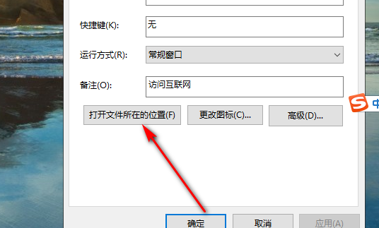 360浏览器储存位置的文件夹在哪里