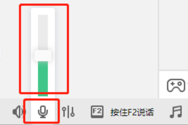 YY语音怎么连麦打游戏