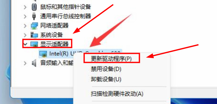 雷电模拟器进入时卡到50%不动了怎么办